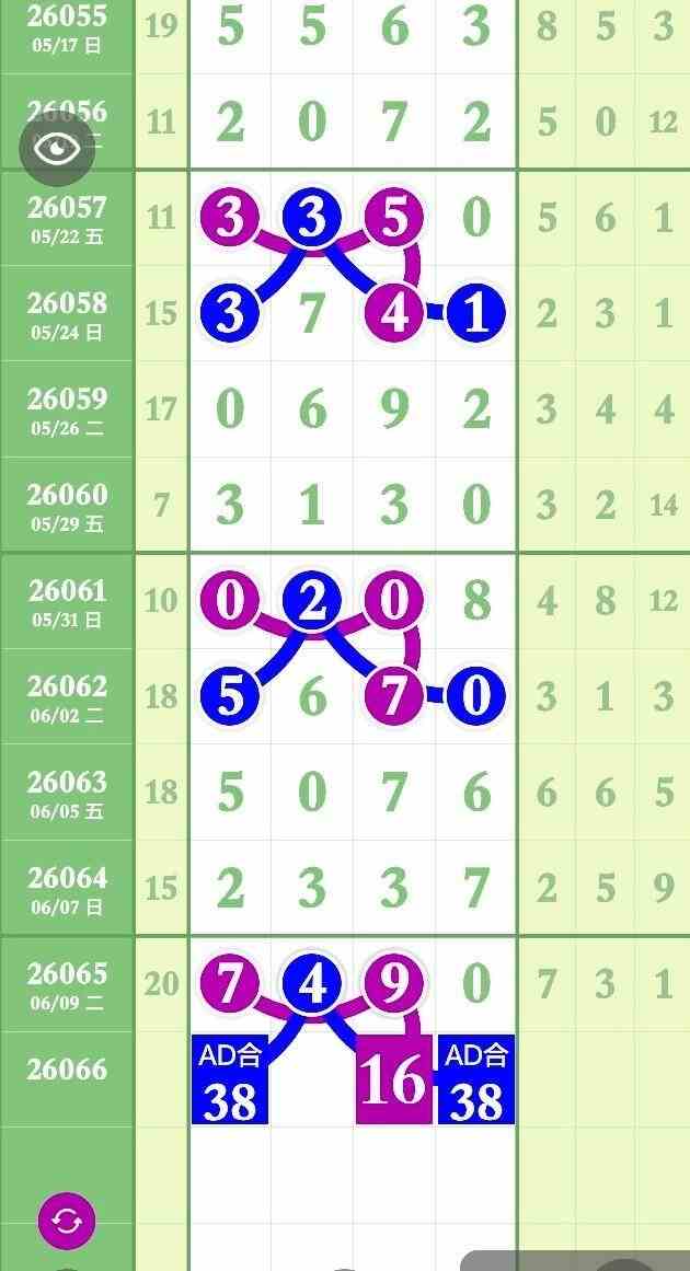 circle_1781178391731.jpg