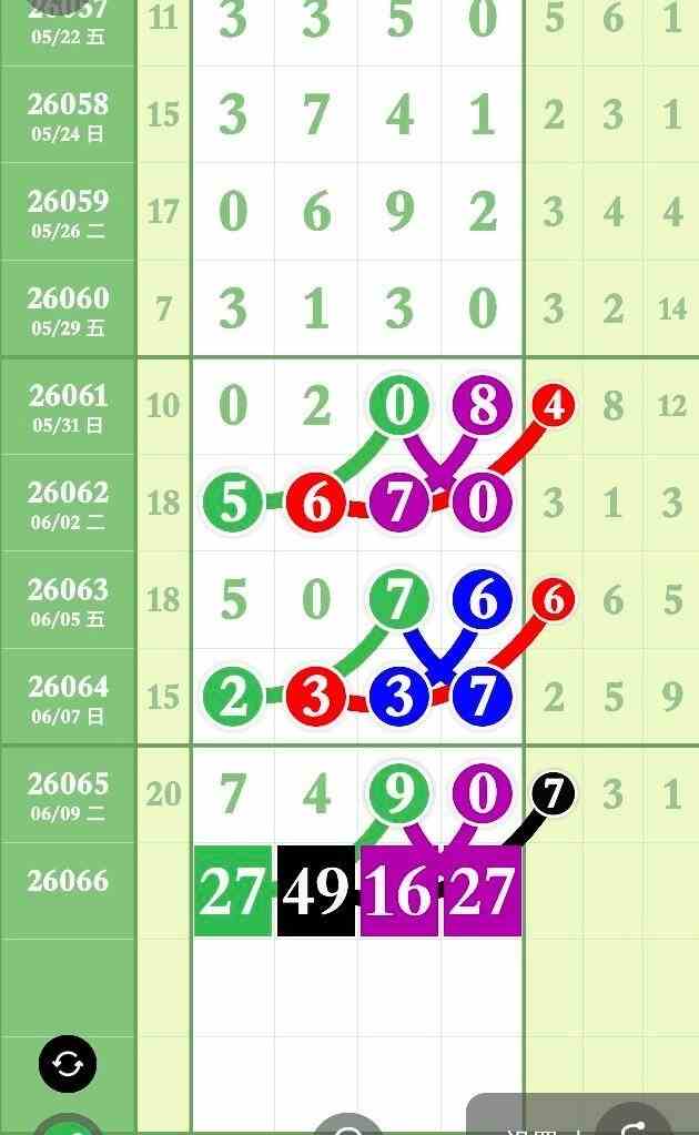 circle_1781178389750.jpg