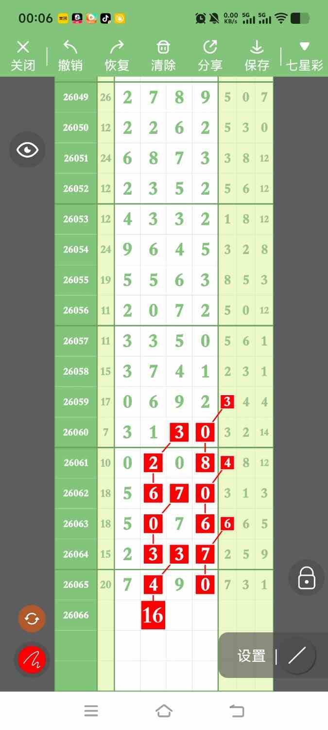 1000142600.jpg