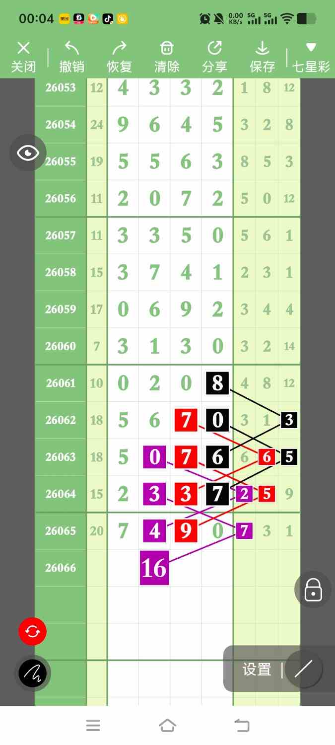 1000142598.jpg