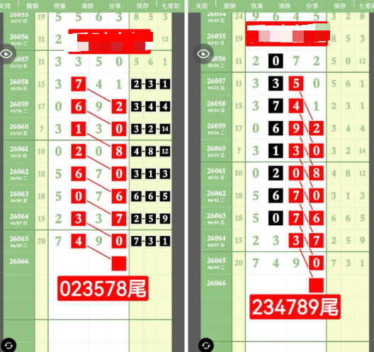 360��ͼ20260612092127.png