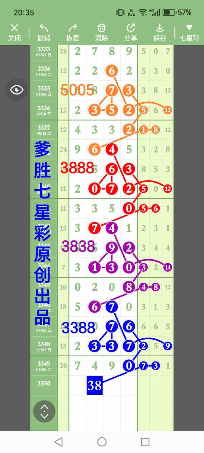 1000019115.jpg