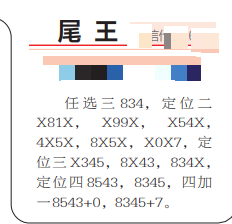 360��ͼ20260612100657.png