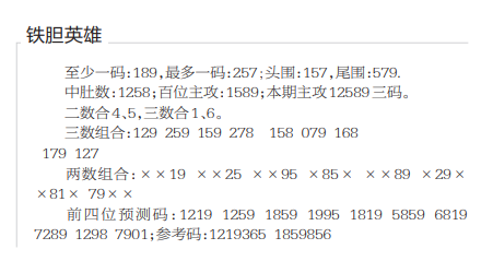 360��ͼ20260612100822.png