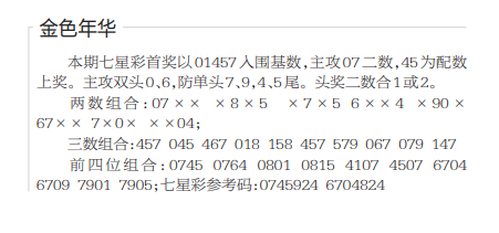 360��ͼ20260612100919.png