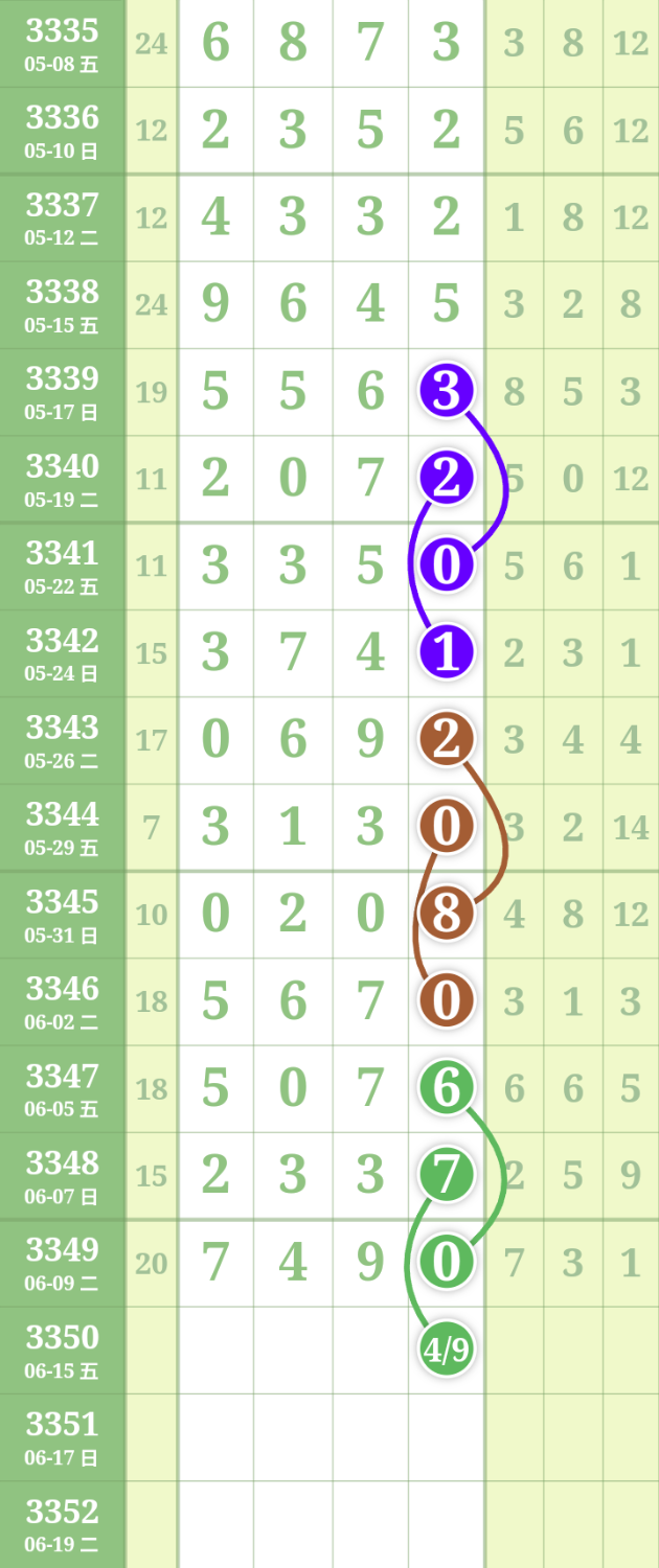 1000002401.png