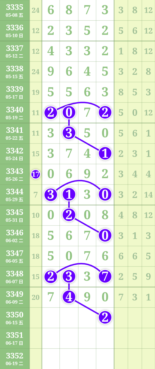 1000002400.png