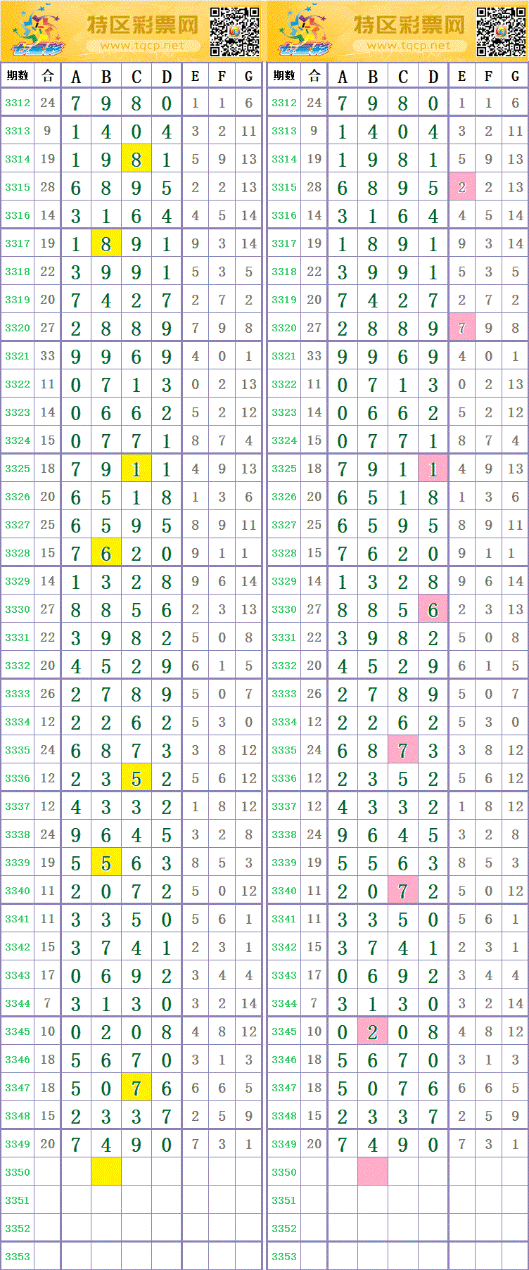 214241zuokkx11k931x431.gif