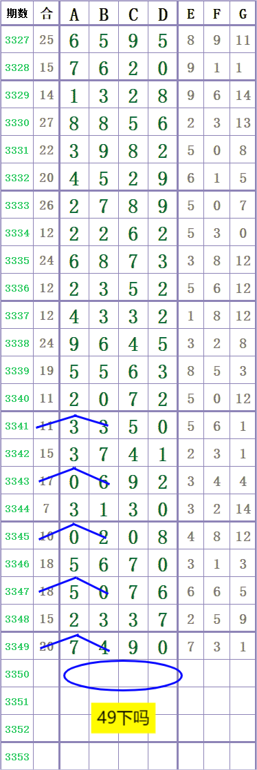 1000037827.png