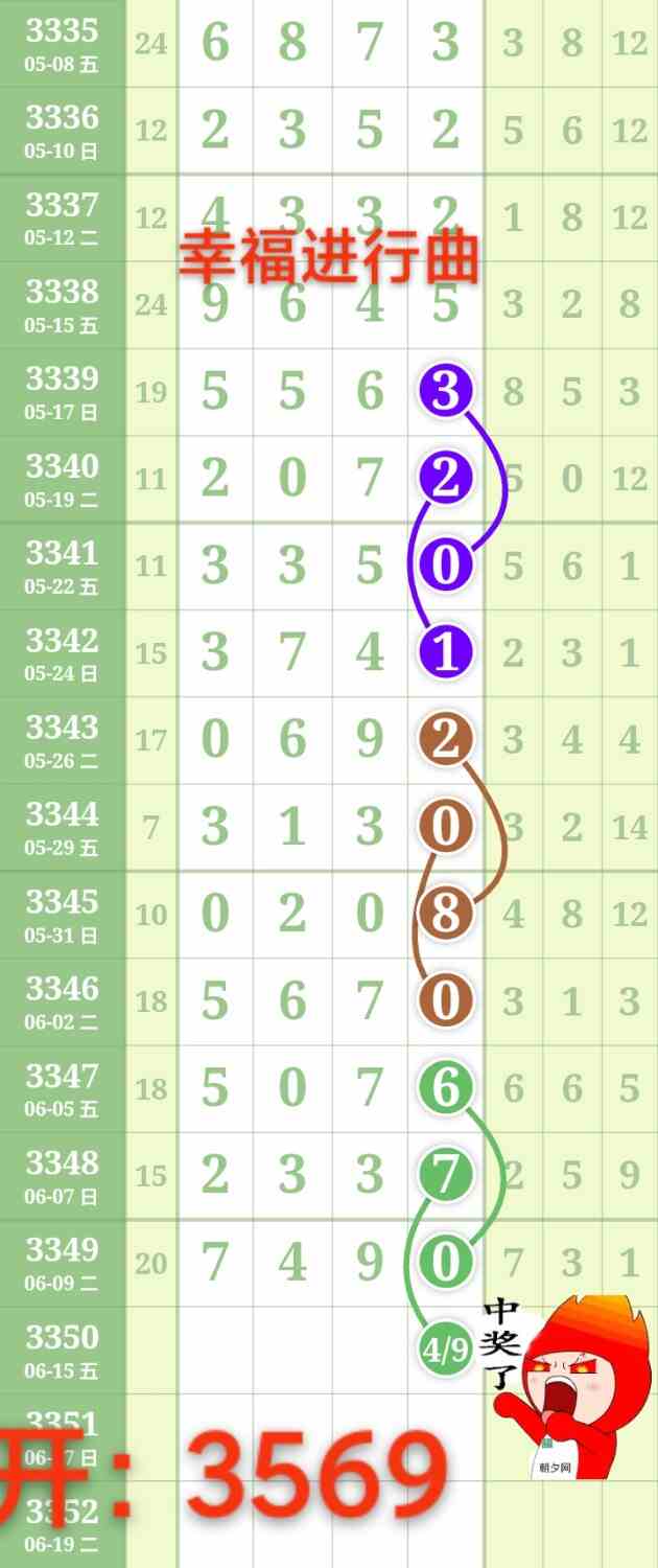 1000002430.jpg