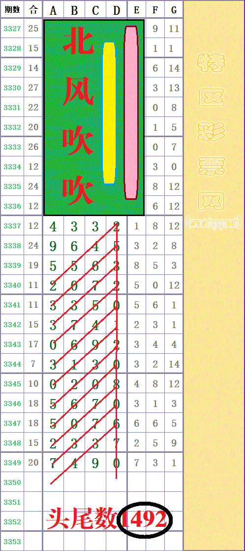213901kar3jscpz5rp4jo0 - ���� - ���� - ���� - ���� - ����.gif