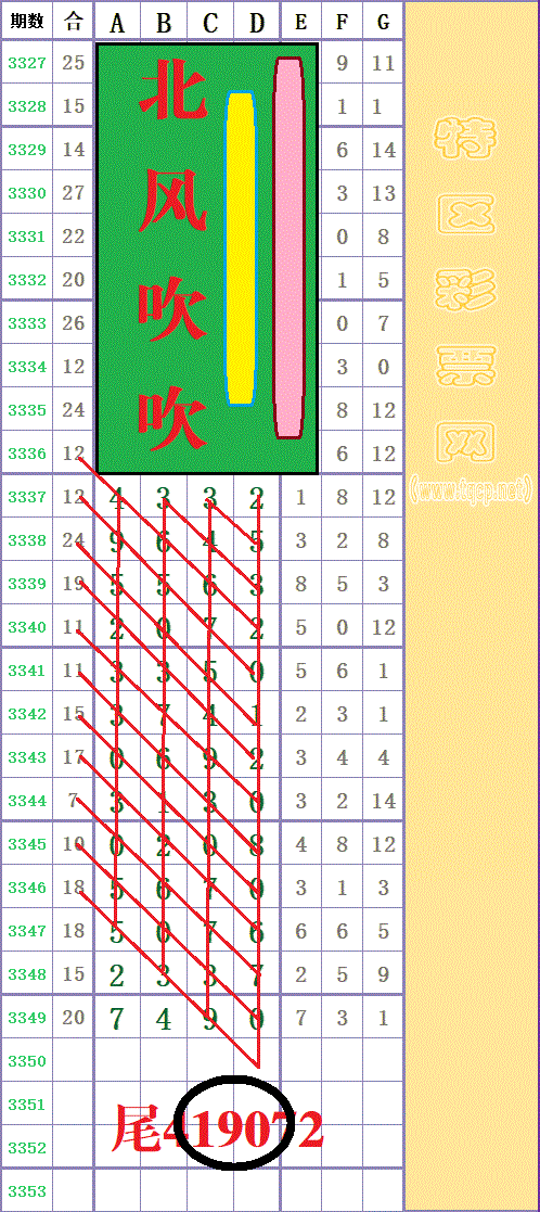 213901kar3jscpz5rp4jo0 - ���� - ���� - ����.gif