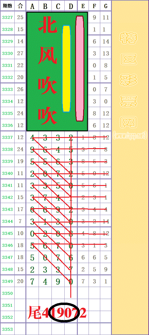 213901kar3jscpz5rp4jo0 - ���� - ����.gif