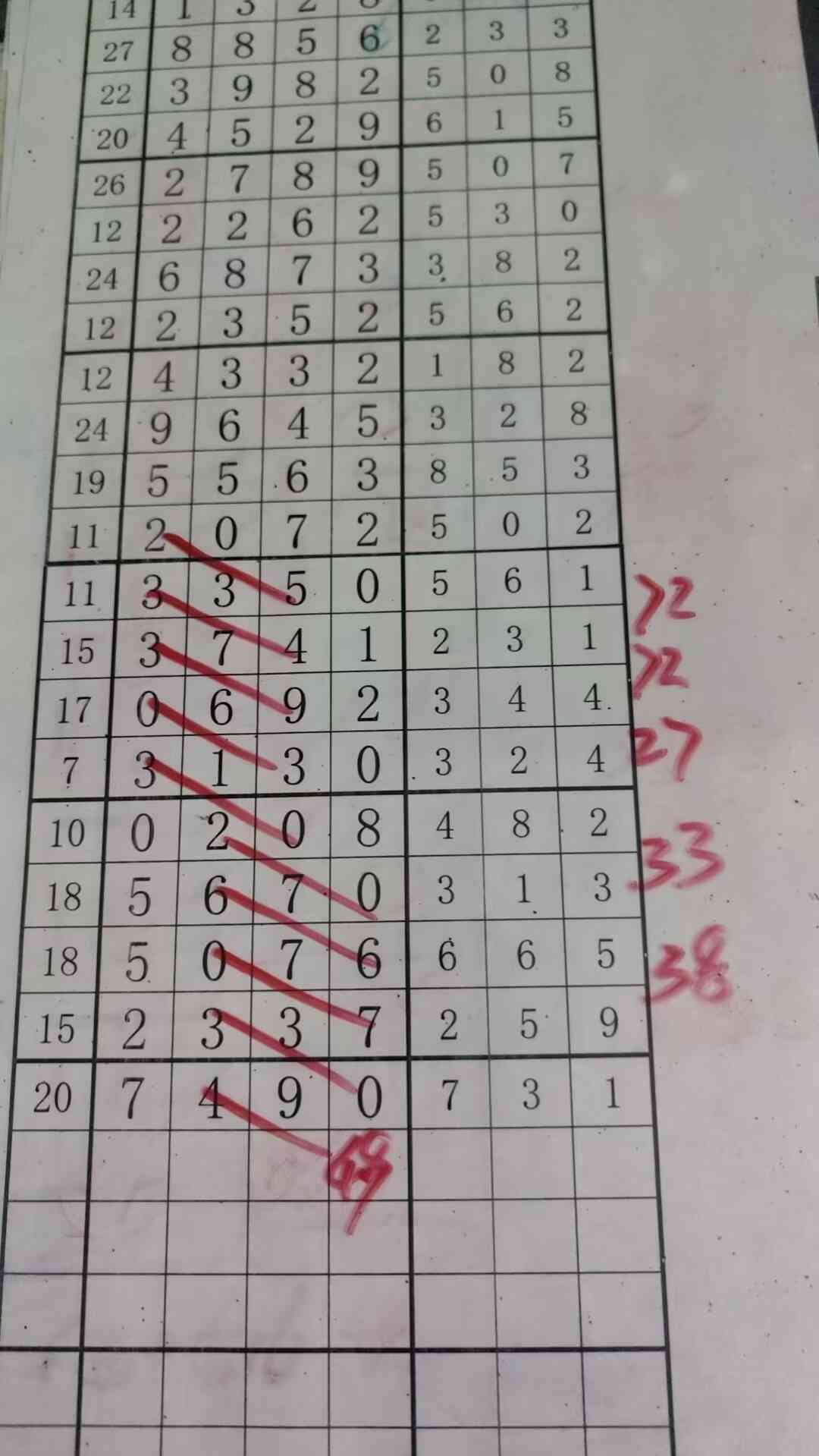 d49 (2).jpg