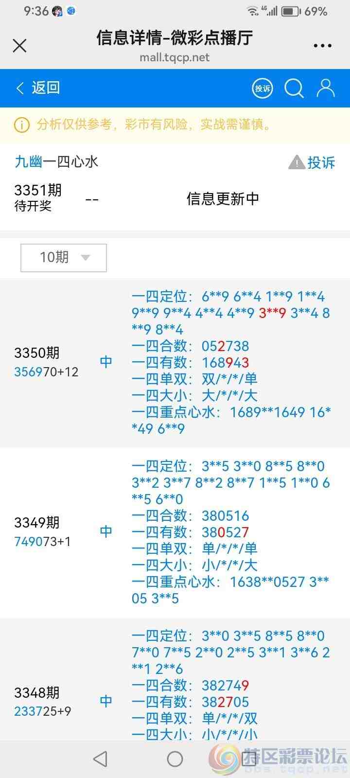 wechat_upload17812791706a2c29c2caeb8
