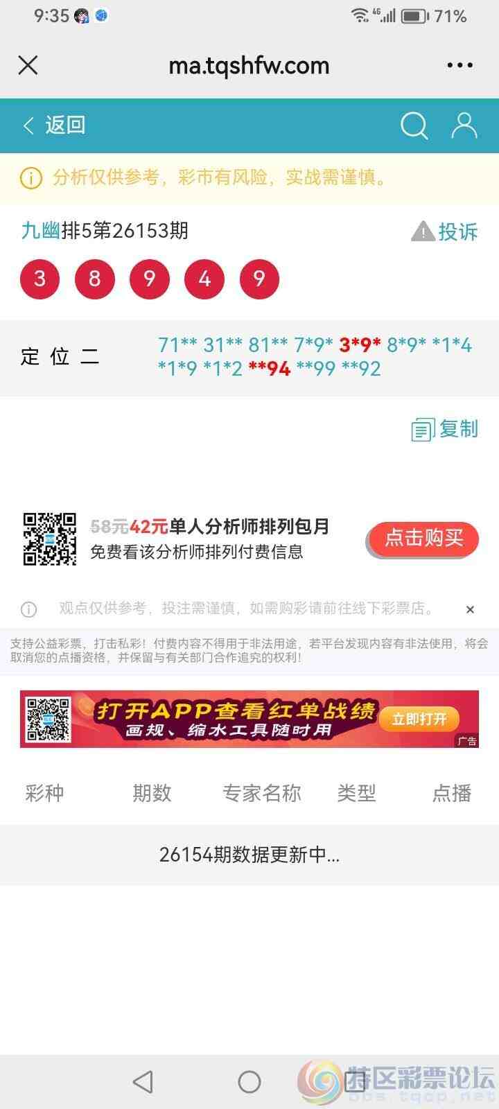 wechat_upload17812792656a2c2a21dc1f8