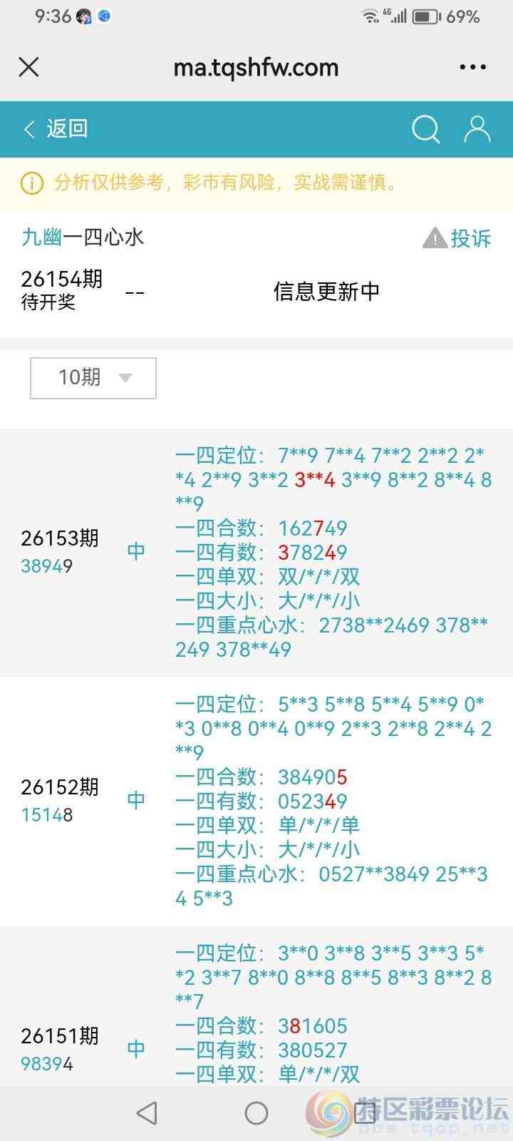 wechat_upload17812792886a2c2a38ce7fb