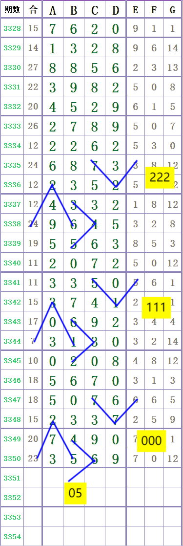 1000037872.png