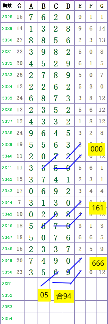1000037876.png
