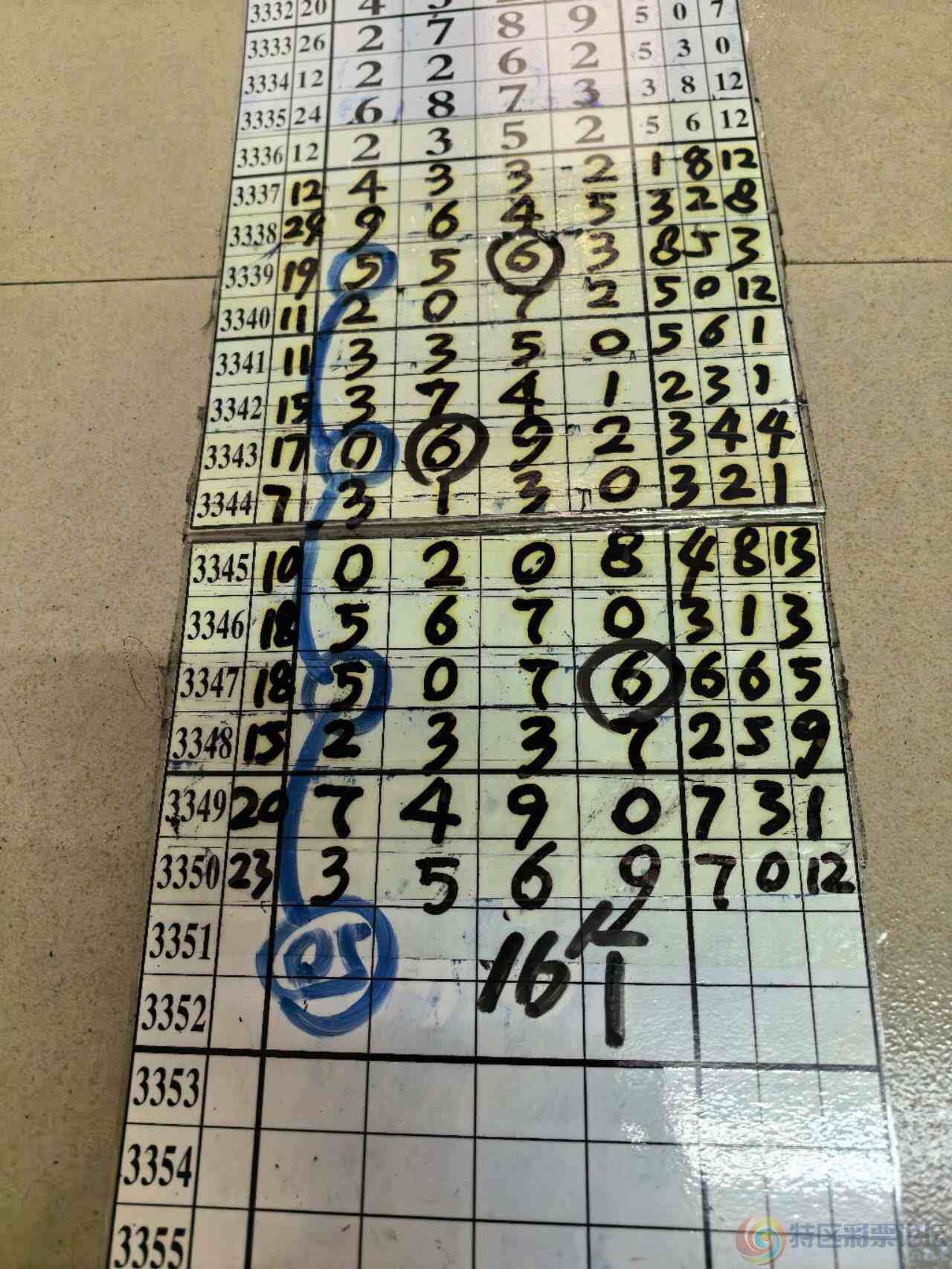 wechat_upload17813235876a2cd7435ec73