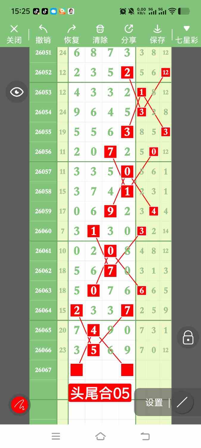 1000142776.jpg