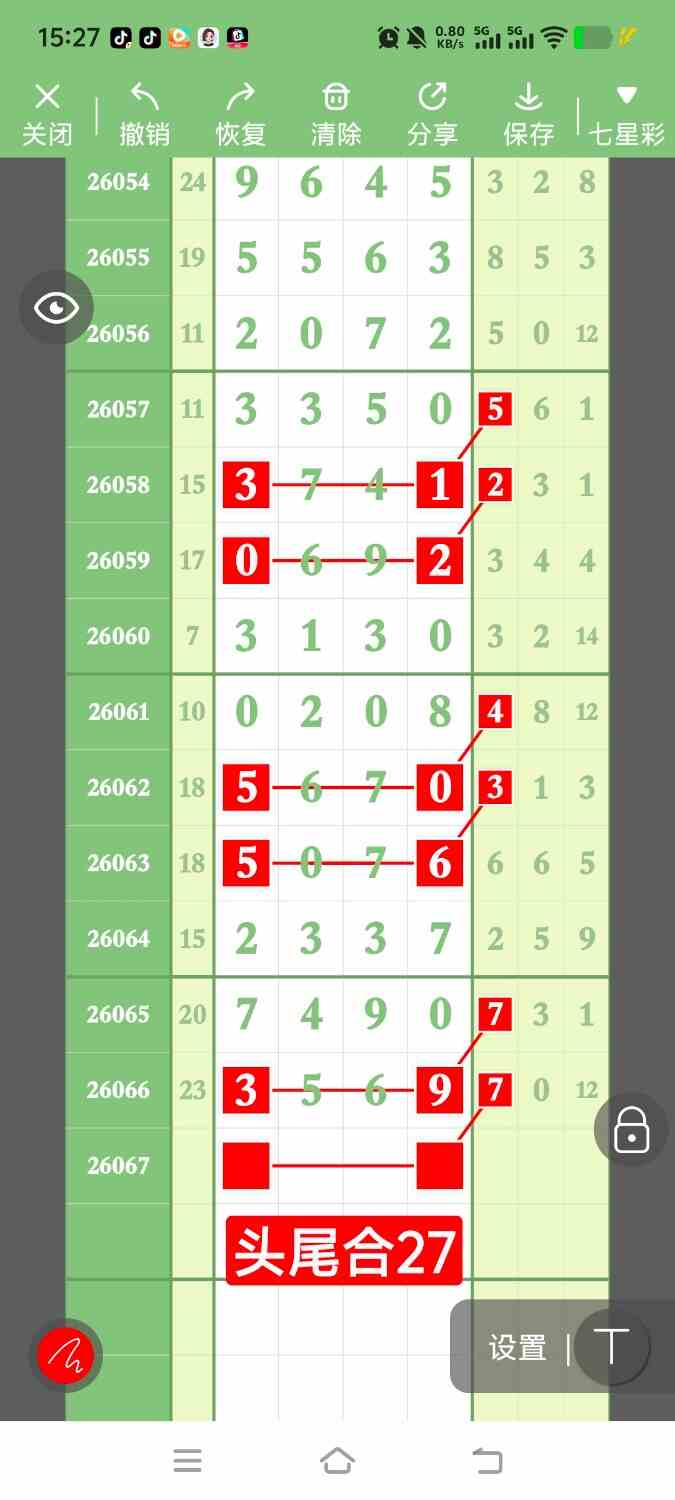 1000142777.jpg
