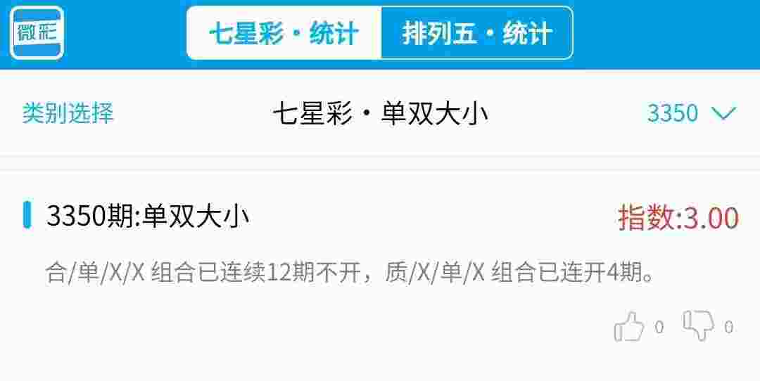 8affa479c7d99361fbb8ec05fed2510e_171027nutrzbkk0aauabty.jpg