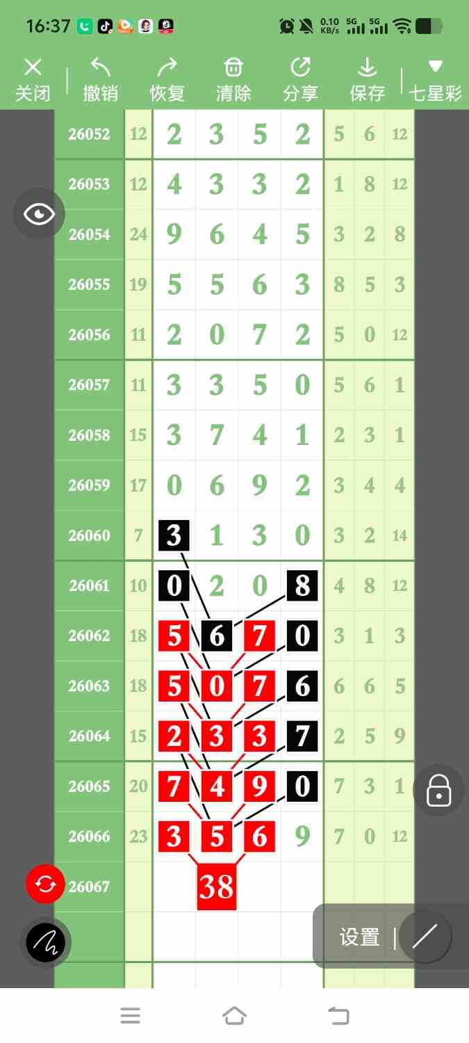 1000142816.jpg