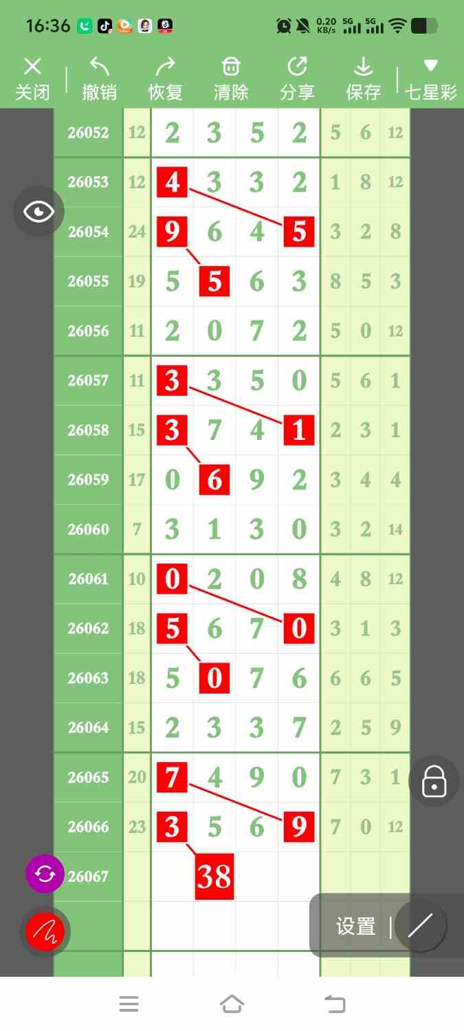 1000142813.jpg