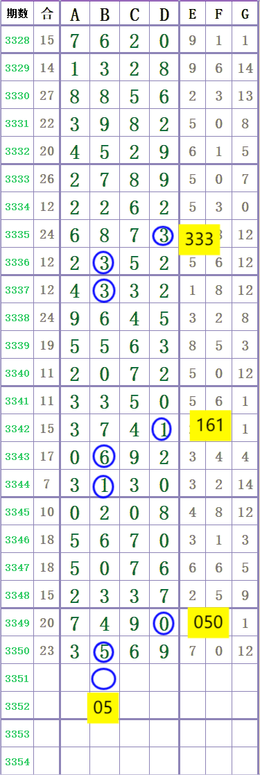 090738s13g13fzi3bj63jf.png