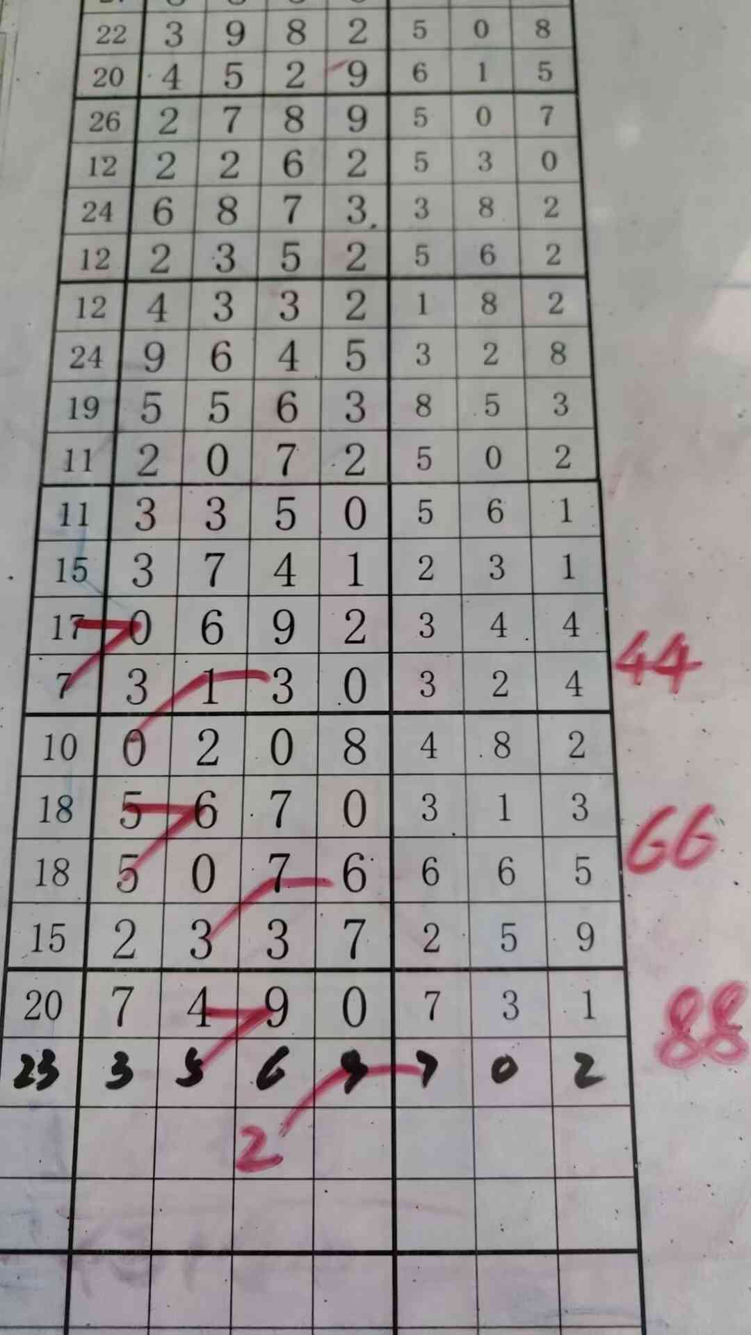 c2.jpg