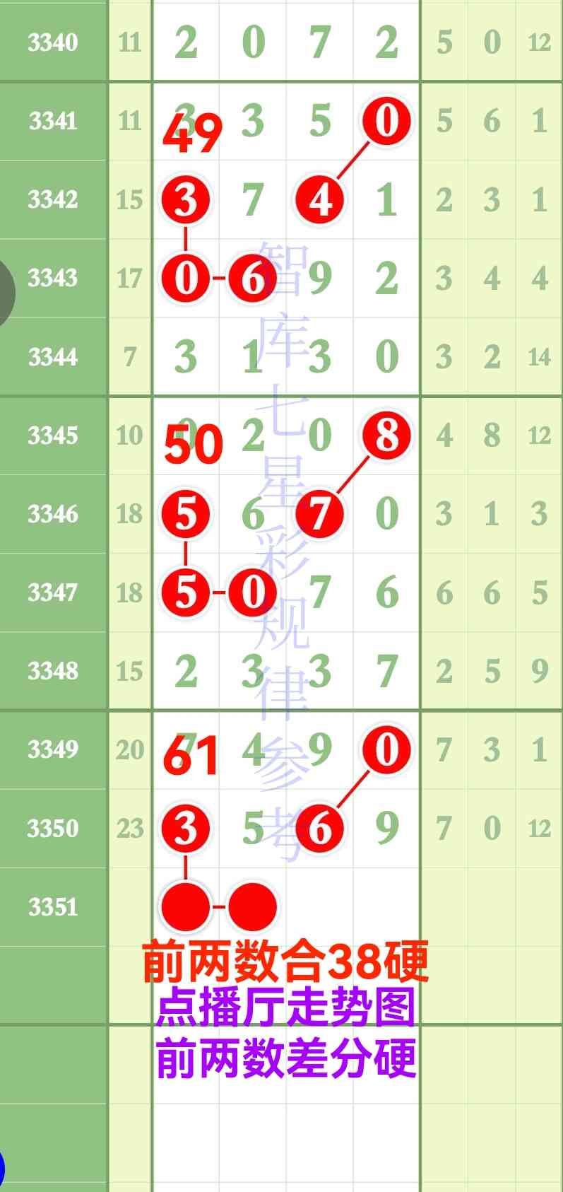 Screenshot_20260614_121046_com.tugui.job.jpg