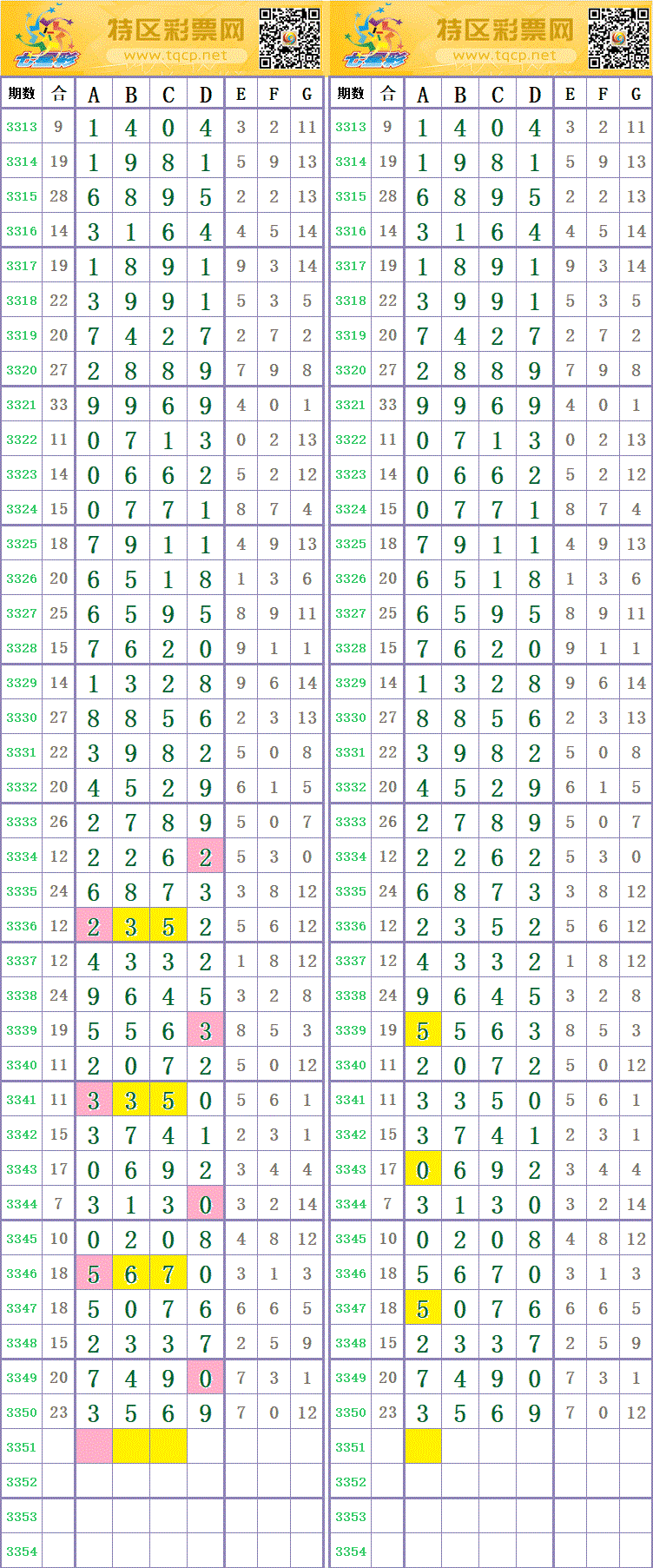 214321ab9zeyqyjjjv8x4j.gif