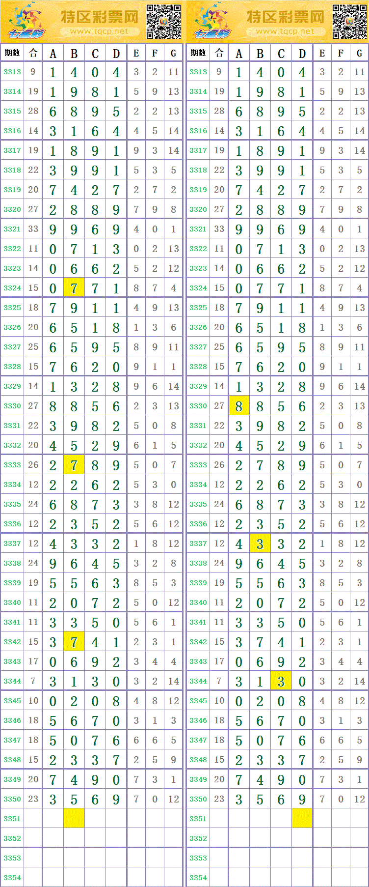 214241zuokkx11k931x431.gif