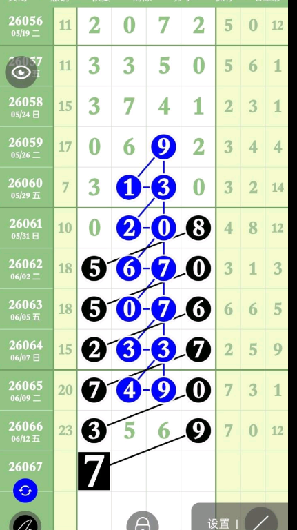 360��ͼ20260614172604.png