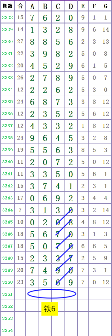 1000037923.png