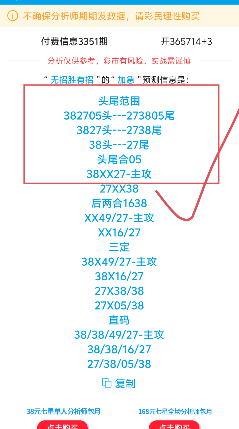 1000142915.png