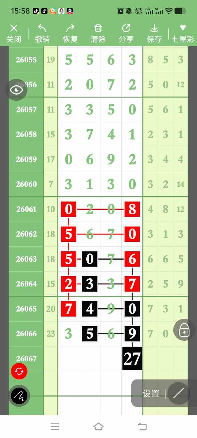 1000142796.jpg