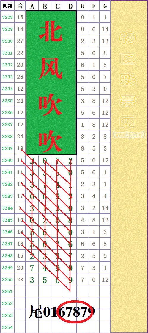 214301nl9qgg5gl9ile96t - ���� - ����.gif