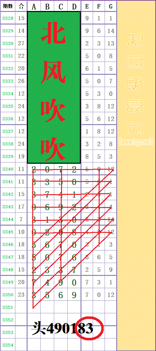214301nl9qgg5gl9ile96t - ����.gif