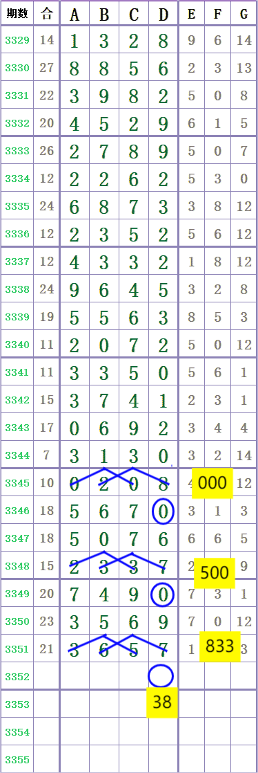 1000037962.png