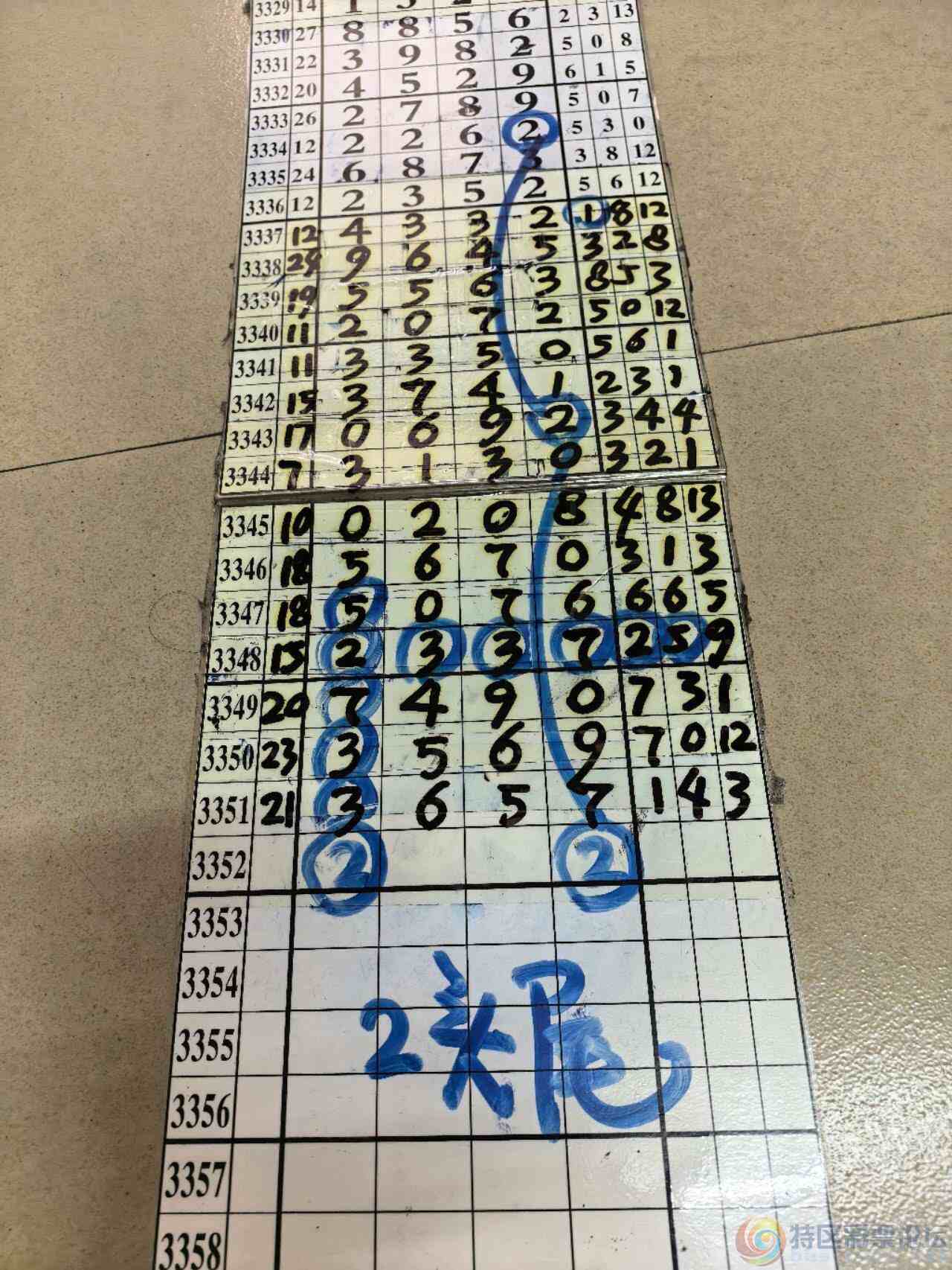 wechat_upload17815066206a2fa23c28c01