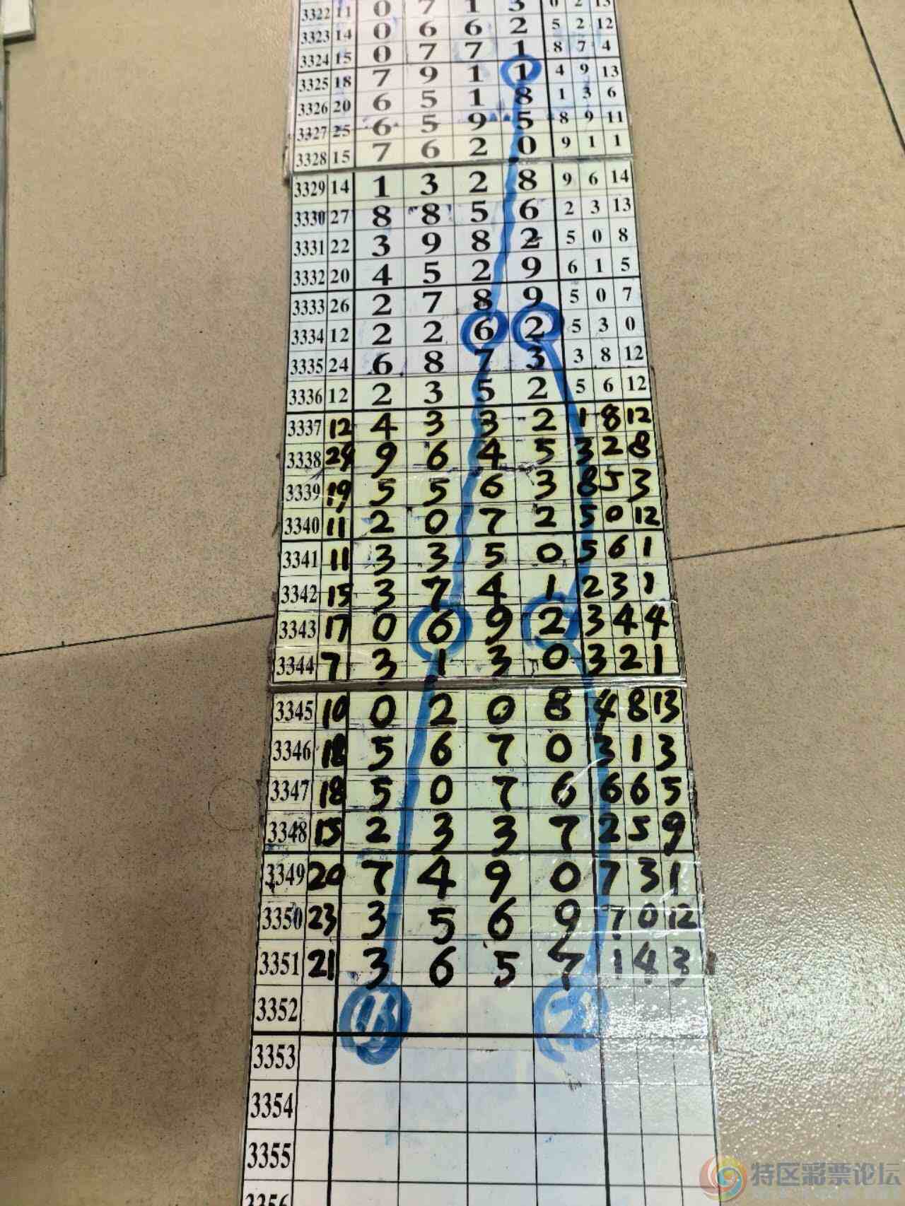 wechat_upload17815066216a2fa23d77416
