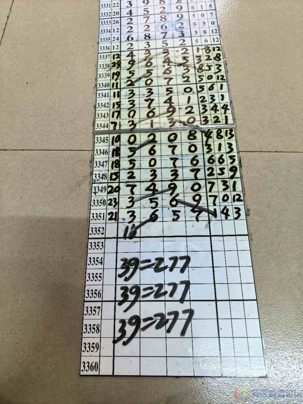 wechat_upload17815066426a2fa252dbf85