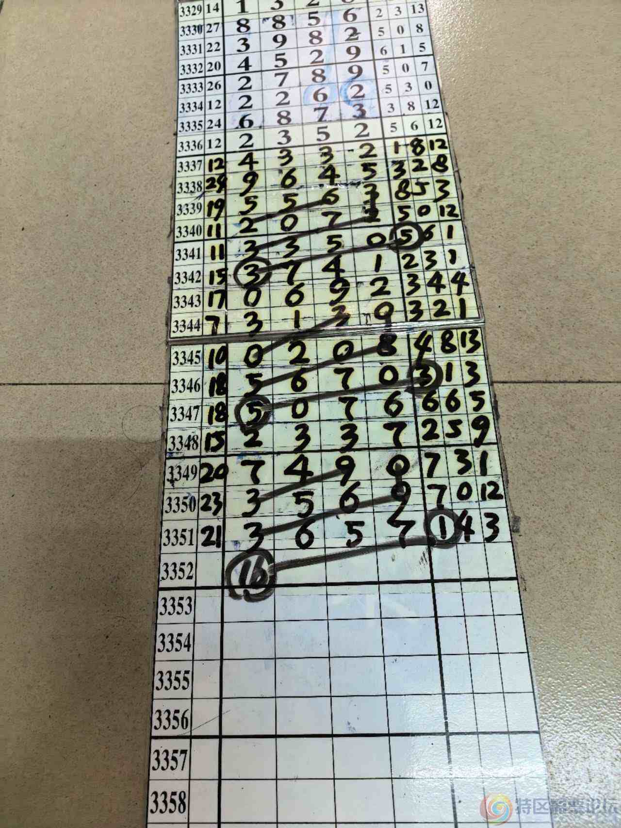 wechat_upload17815066436a2fa2537c8a7