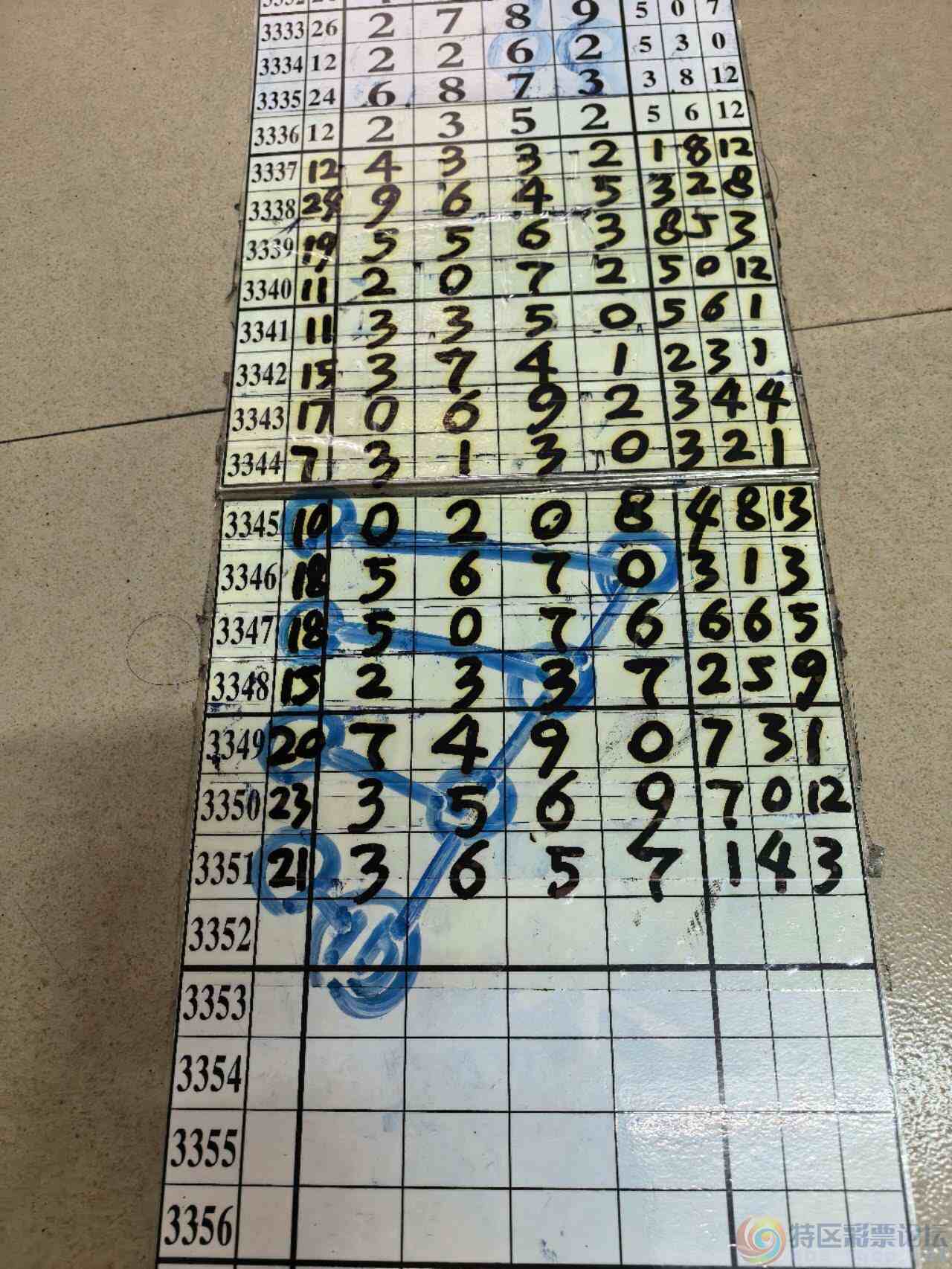 wechat_upload17815066456a2fa2555285a