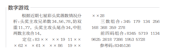 360��ͼ20260615144514.png