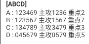 360��ͼ20260615155052.png