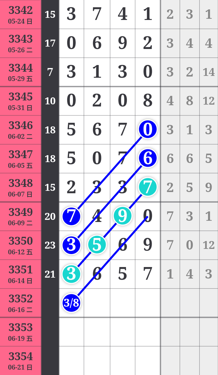 1000002477.png