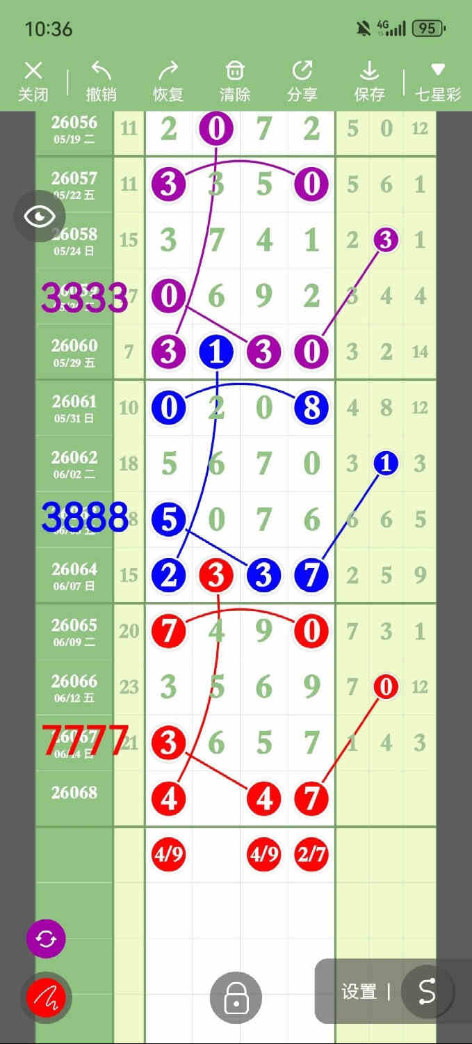 circle_1781529124530.jpg